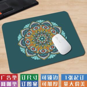 Mouse Pad